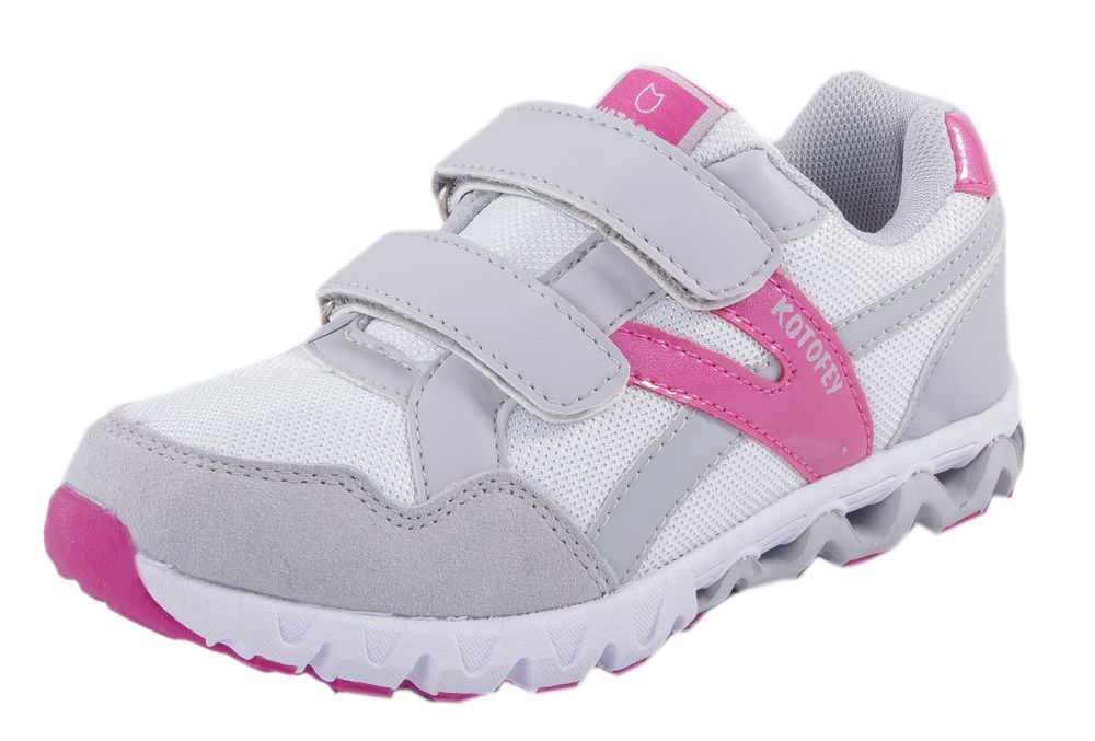 Детская Брянск Купить